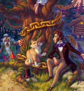 Аудиосказки